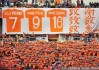 6686体育app- 拜仁主场球迷横幅致敬即将离队功勋老臣  