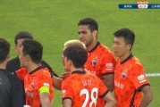  瓜迪奥拉怒批裁判判罚不公  