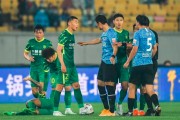  切尔西遭遇财政公平调查，夏窗引援恐受限  