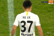  法甲新政实施首月，VAR争议判罚引发热议  