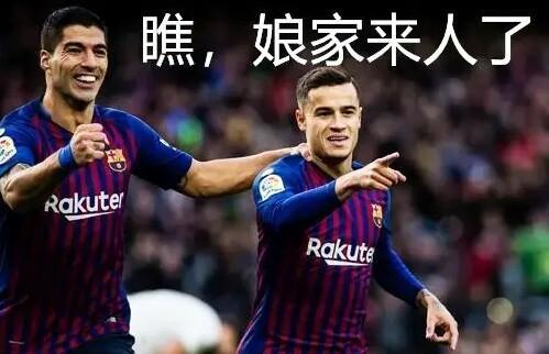  利物浦旧将库蒂尼奥重返英超，阿斯顿维拉豪赌中场  